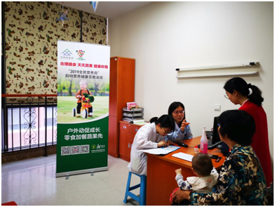 寶寶零食怎么選？重醫(yī)兒童醫(yī)院兒保科專(zhuān)家支招，營(yíng)養(yǎng)健康全知道