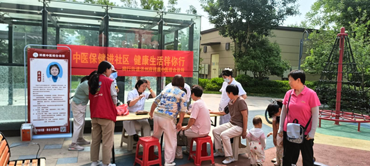 中醫(yī)養(yǎng)生進(jìn)社區(qū)，健康服務(wù)暖人心——記濟(jì)寧高新區(qū)柳行街道志愿服務(wù)活動(dòng)